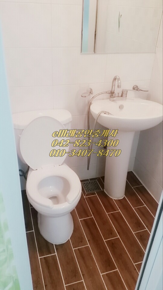 학사마을 이미지