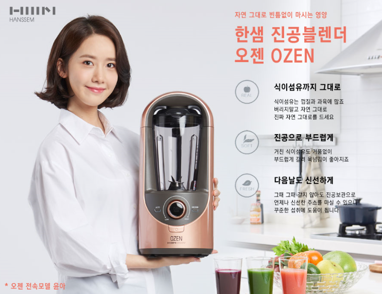 라움인테리어 이미지