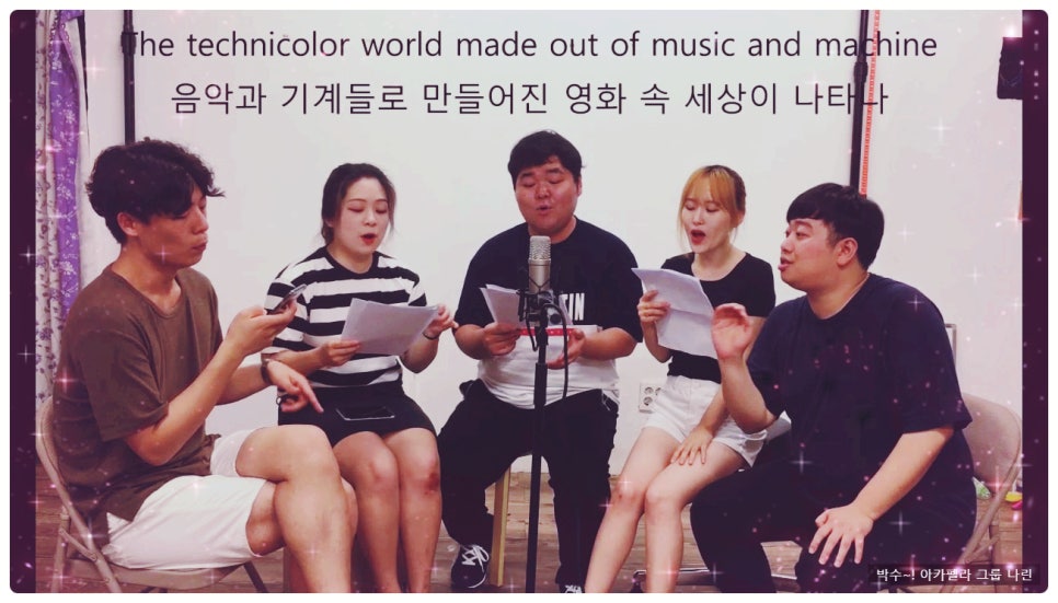 나린 이미지