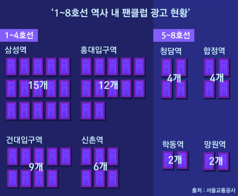 오케이광고 이미지