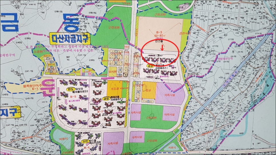 금강세탁소 이미지