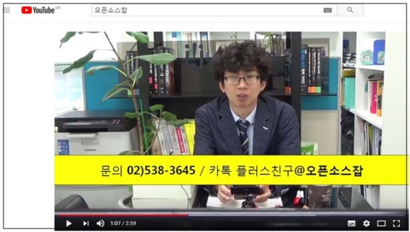 제이씨산업 이미지