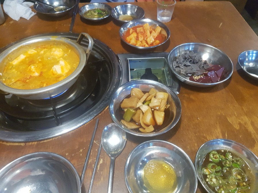 골목집곱창구이 이미지