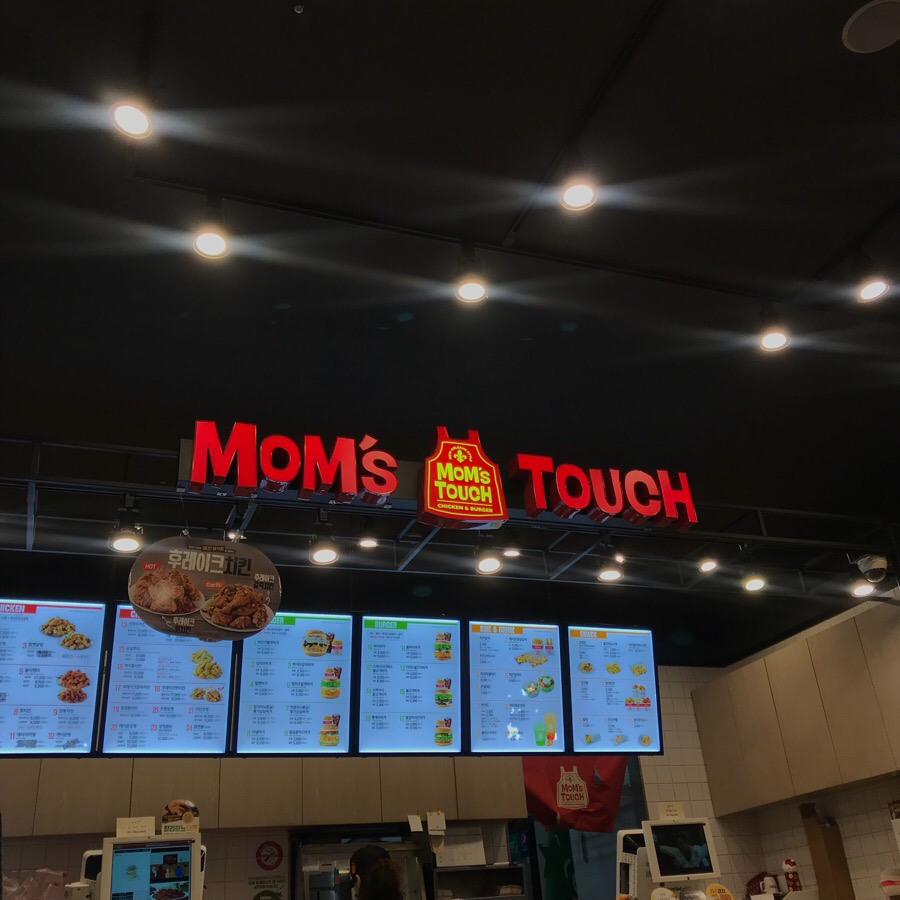 맘스터치대구현풍점 이미지