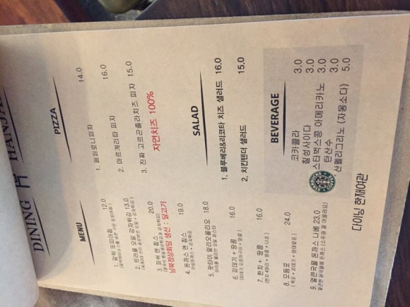 대구여관 이미지