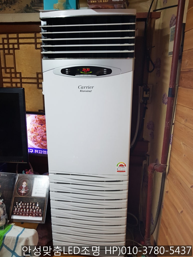 주가네해물찜 이미지