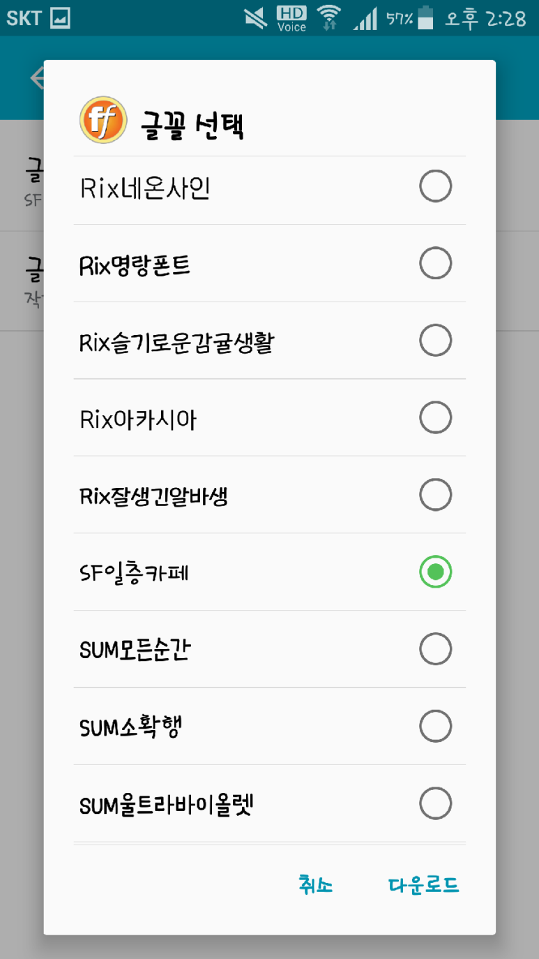 일층카페 이미지