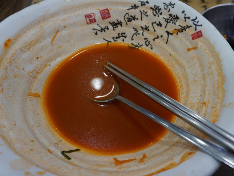 만리장 이미지