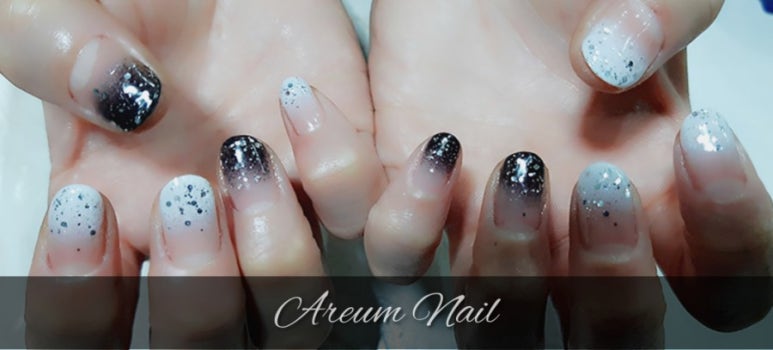 아름네일(AREUM Nail) 이미지