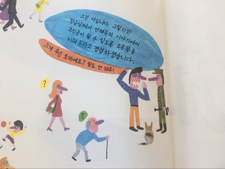 아트앤키즈 이미지