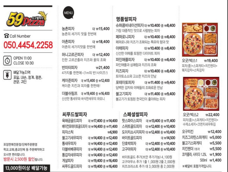 반짝반짝 빛나는 ★ : 네이버 블로그