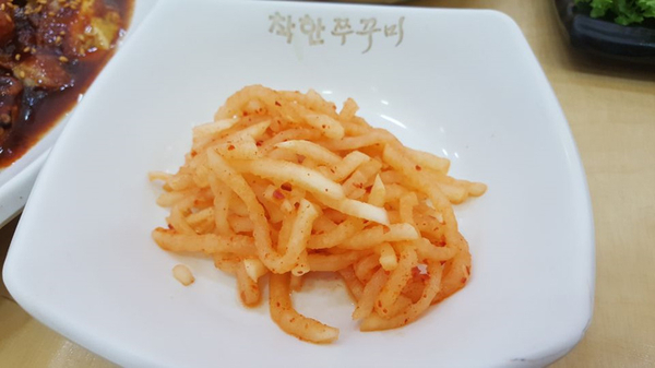 착한쭈꾸미 이미지