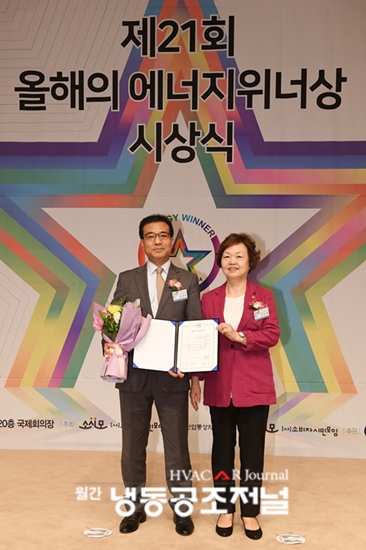 HS시스템공조 이미지