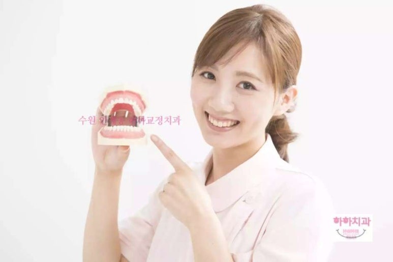 남경치과의원 이미지