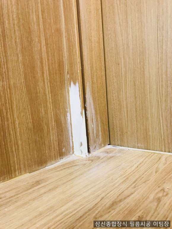 삼신종합장식인테리어 이미지
