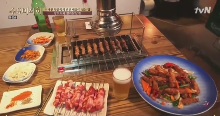 숯집 양꼬치 이미지