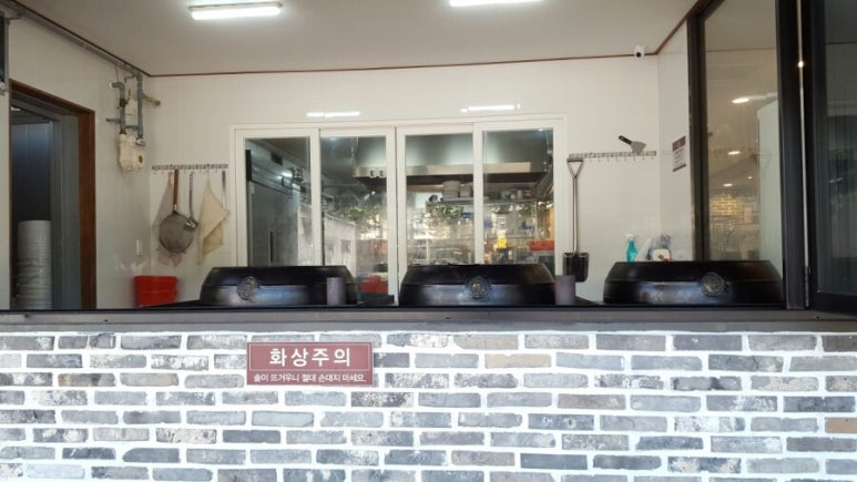 교동면옥대명점 이미지