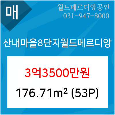 연세김치과의원 이미지