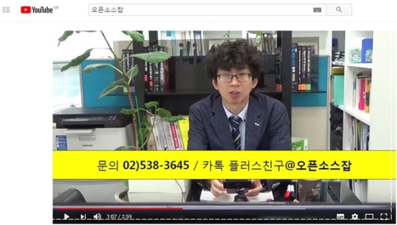 잡컨설팅 이미지