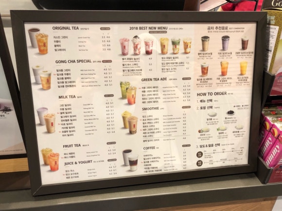 공차충주 이미지