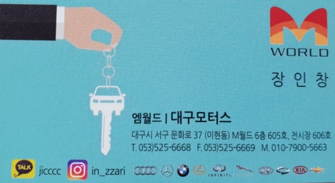대경크리에이티브 이미지