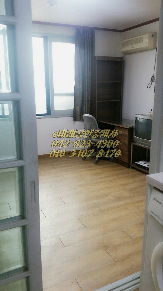 학사마을 이미지