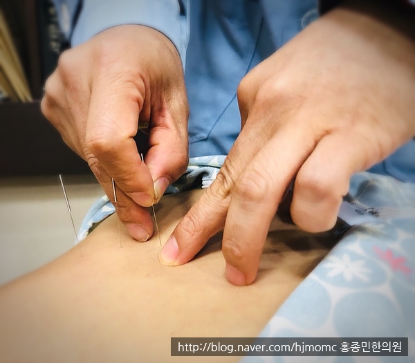 홍종민한의원 이미지