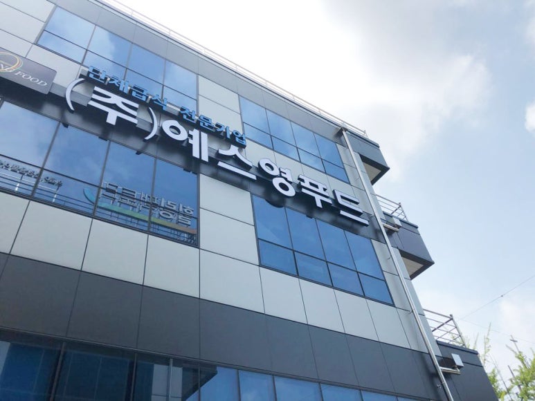 (주)신일승강기 이미지
