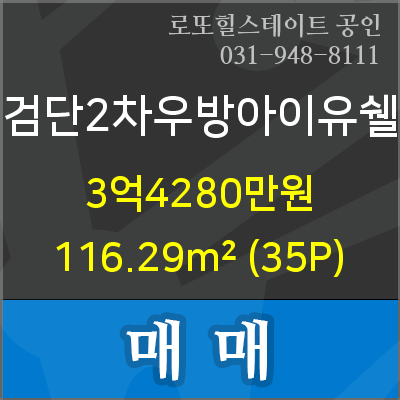우방치과의원 이미지