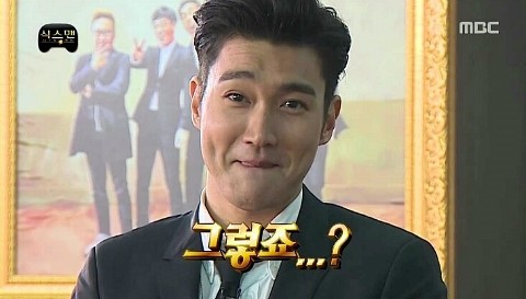 샤브향청주 이미지