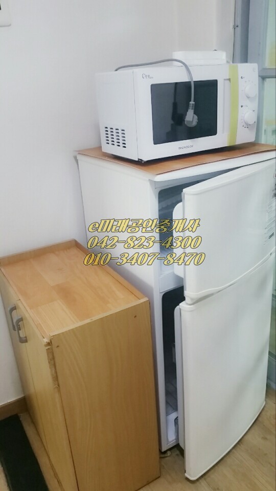 학사마을 이미지