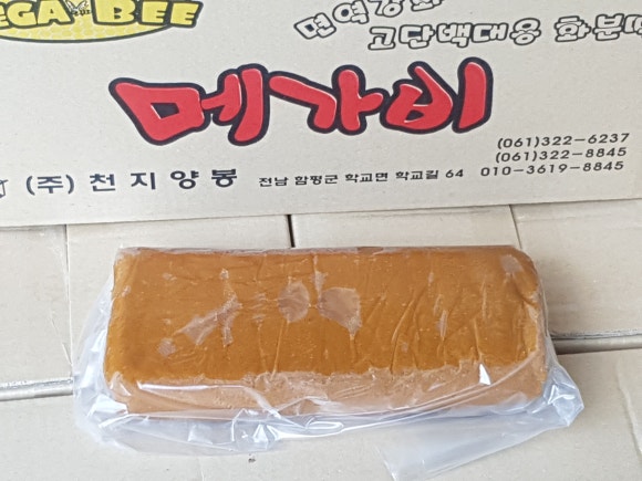 (주)천지개발 이미지