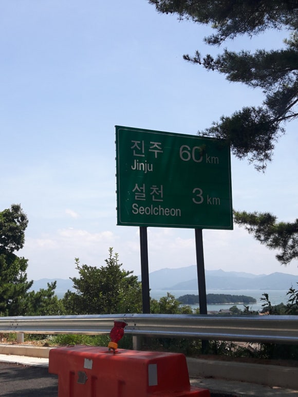 커피콩방 이미지