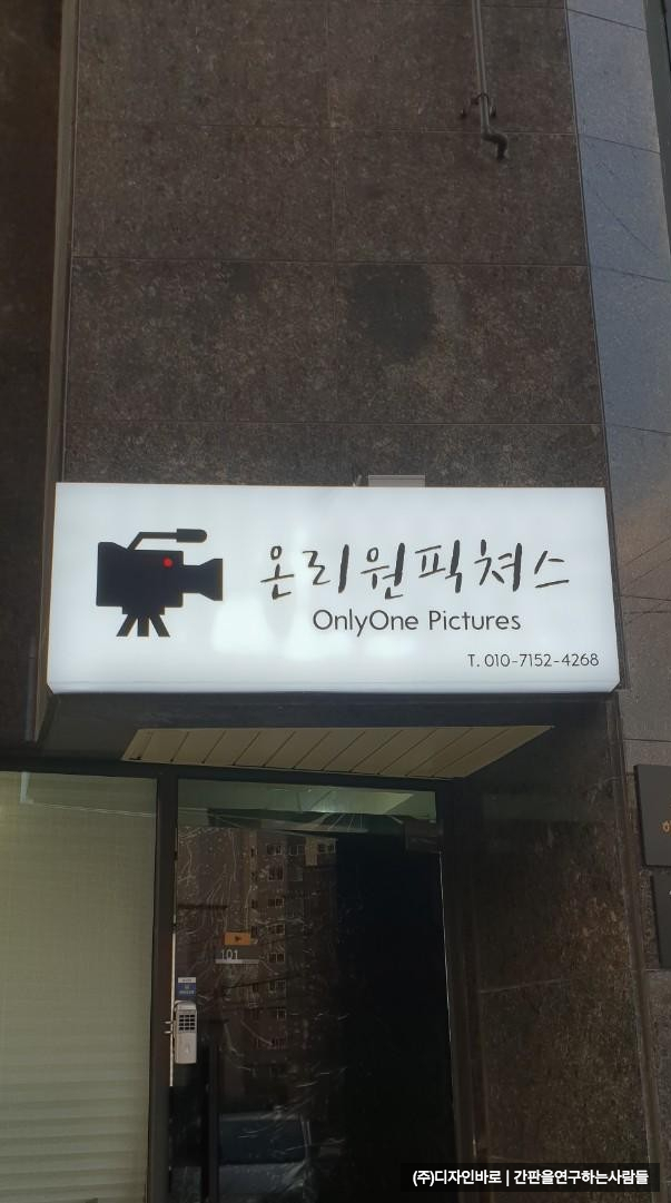 큐브픽쳐스 이미지