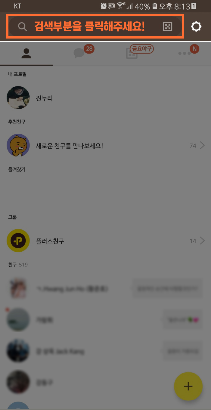 옵디자인 이미지