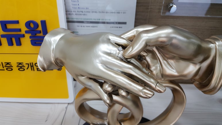 카카오토자동차정비 이미지