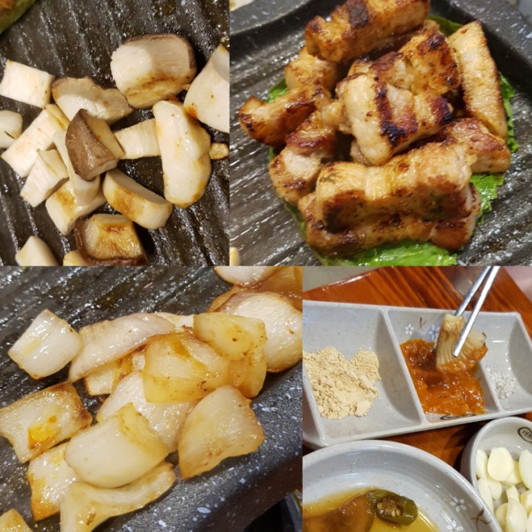 미트빌 이미지