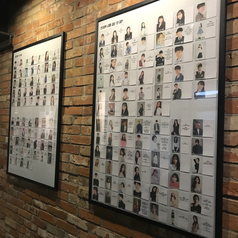 브라더컴퍼니 이미지