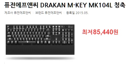 디포엠 이미지