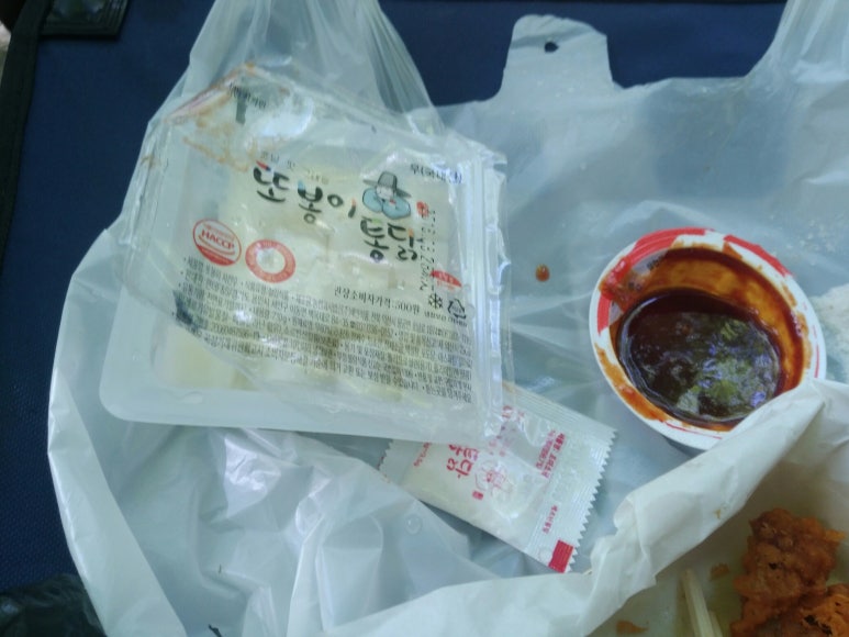 또봉이통닭(마석점) 이미지