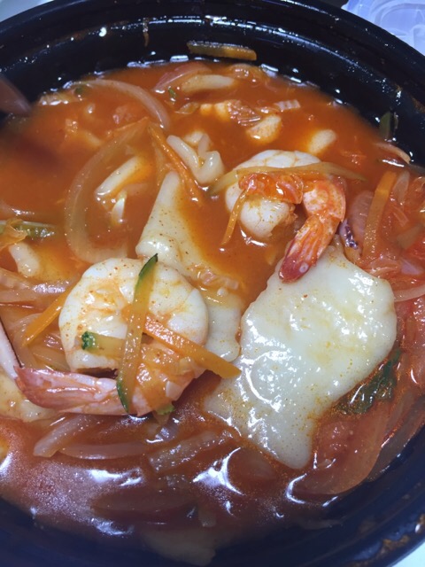 사해방진해 이미지