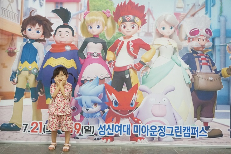카사몬 이미지