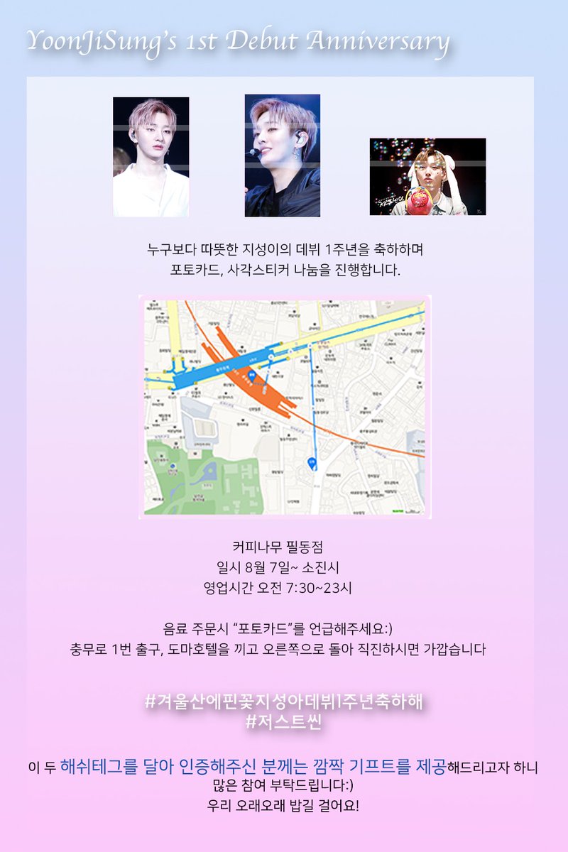 커피나무필동점 이미지