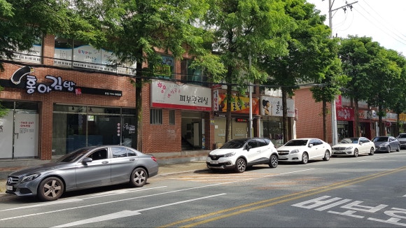 홍아김밥 이미지