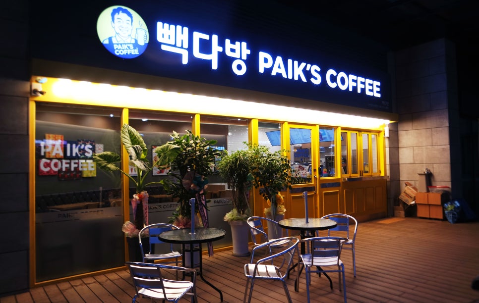 빽다방천안불당지웰점 이미지