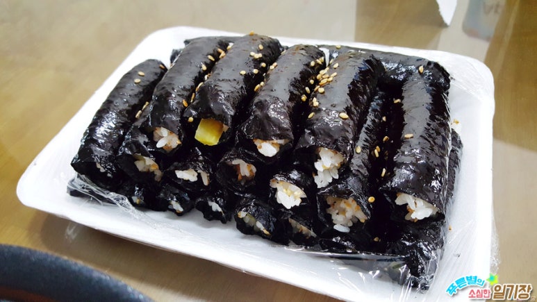 동해 꼬마김밥 이미지