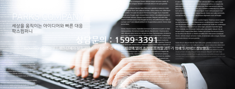 디자인팍스 이미지