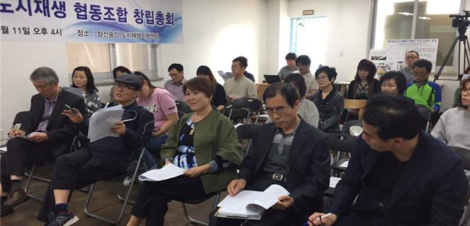 다온협동조합 이미지