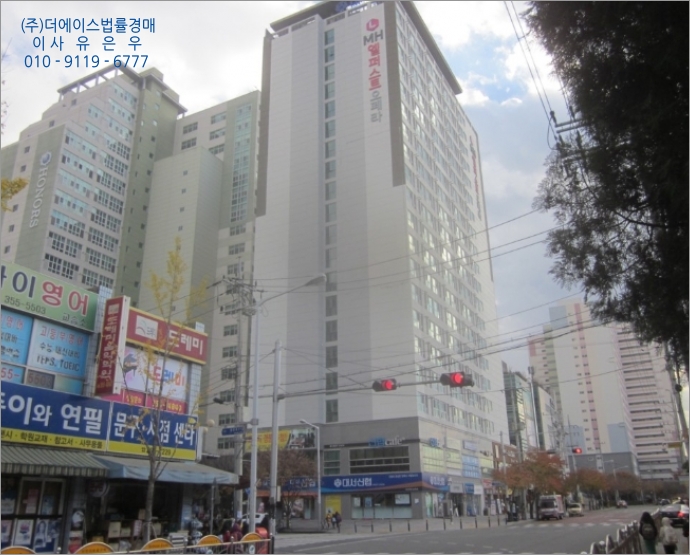 더엠에이치 이미지
