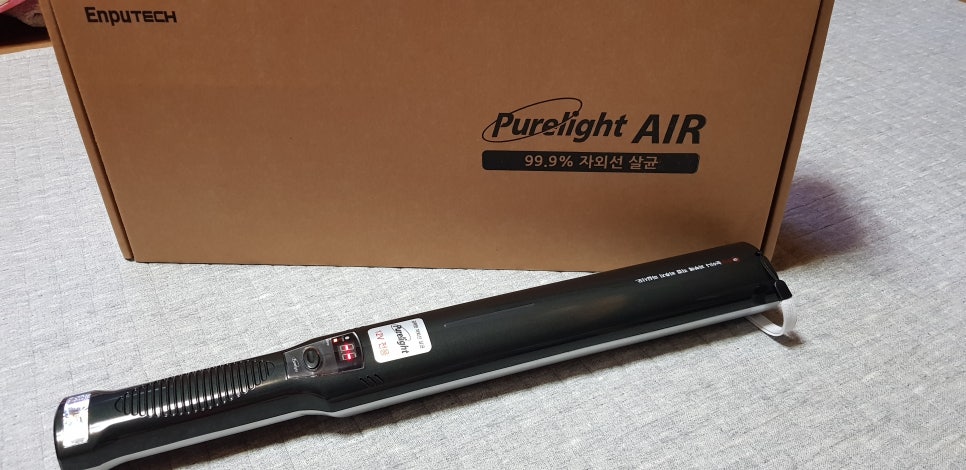 (주)퓨라이트 이미지